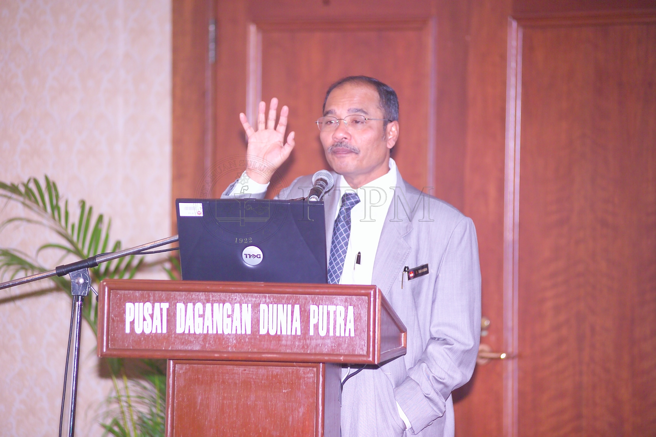 PTPM 06 23 eduresearch D9X40789